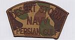 Brown/Camo/Navy Hat Patch - Operation Desert Storm