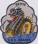 USS Kraken SS 370 - Dragon/Binoculars/Torp