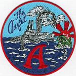 USS Argonaut SS 475 - Awful A