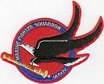 Marine Fighter Squadron (MFS) 225