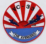 VC-33 The Avengers - Airplanes w/ sunset