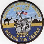 IBU 22 Op Enduring Freedom 2003 - Rocking the Casbah