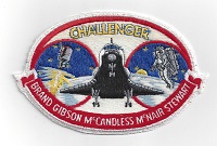 Challenger Brand Gibson McCandless McNair Stewart - BcPatch Cat. No. XJM 0538