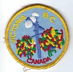 Victoria BC Canada Butchart Gardens Souvenir Patch