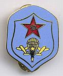 Soviet Airborne - Pin
