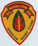 63rd Division/Blood & Fire