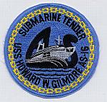 USS Howard W. Gilmore AS 16