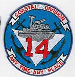 COSDIV-14 - Any Time Any Place