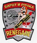 CAV Renegade 4/3