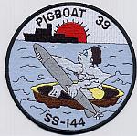 S-39 Boat SS 144 - WWII Lost Boat