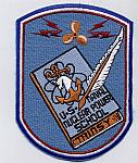 US Navy Nuclear Power School (Mare Island MINSY)