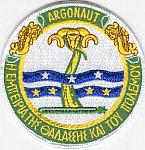 USS Argonaut SS 475 - Greek Writing - 4inch FE