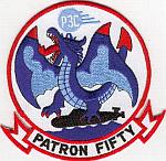 Patron Fifty PC3 - 5 inch EonT