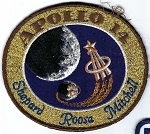 APOLLO 14 LION BROTHERS VINTAGE ORIGINAL NASA Hallmarked CLOTH BACK SPACE PATCH