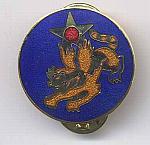 14th AAF - Cloisonne Pin