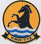 HMH-772