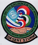 Grumman